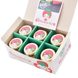 レアチーズケーキ 香月さんちのいちご畑 ひめちゃんのおやつ いちごフロマージュ 80g×6個セット /ギフト プレゼント 贈り物 国産 イチゴ 苺 佐賀県産
