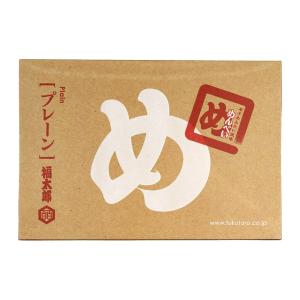 せんべい [山口油屋福太郎] めんべい プレーン 2枚×8袋 /定番お土産 福岡県 福岡土産