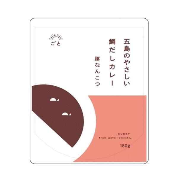 カレー ごと 五島のやさしい鯛だしカレー 豚なんこつ 180g /便利 手軽 レトルトカレー 豚肉 ...