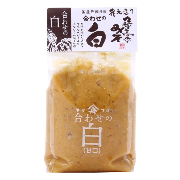 味噌 麻生醤油醸造場 国産原料 九重高原みそ (合わせ白) 1kg /味噌 大分県 調味料 九重 み...