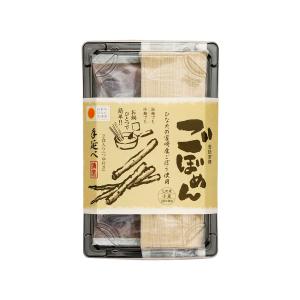 そうめん 須崎屋 謹製手延素麺 上村久人 250g(50g×5束) /麺 素麺 手