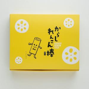 [古閑畜産] 辛子蓮根 からしれんこん棒 業務用 30g×20本 /おつまみ おやつ 熊本名物 カラシレンコン 春巻き ハルマキ レンチン 簡単 手軽 冷凍食品 辛さ控えめ