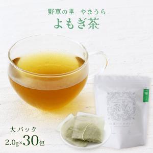 お茶 野草の里やまうら よもぎ茶 大パック 6...の詳細画像1