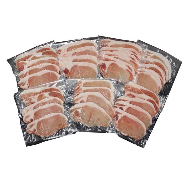 豚肉 さつま屋産業 熊本県産肥後あそび豚しゃぶしゃぶ用個食パック ローススライスパック80g×7P ...