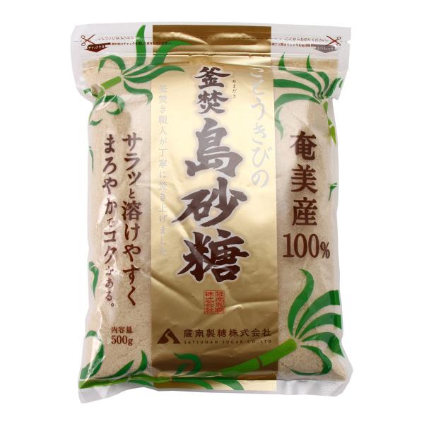 送料無料 [薩南製糖] 砂糖 奄美産100% 釜焚 島砂糖 500g /きび砂糖 きび糖 調味料 さ...