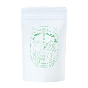 宇治抹茶 星雲【山政小山園】30g（濃茶用） : 明芳園茶舗 - 通販