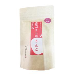 乾物 風丸農場 青森県産 農家が干したりんご 紅玉 60g /ドライフルーツ 干しりんご 林檎 リンゴ 青森県産 国産 おやつ ドライアップル きずりんご 紅玉