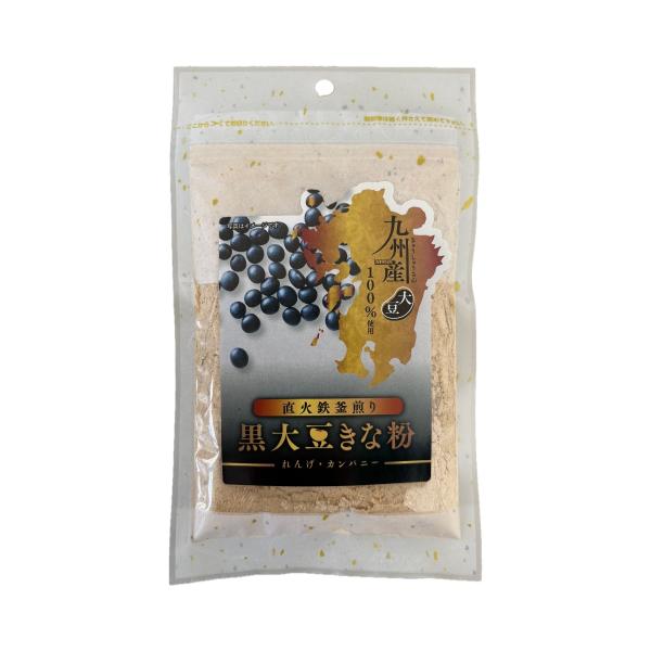 きな粉 れんげ・カンパニー 九州産 黒大豆きな粉 80g /国産 九州 黒大豆 黒大豆101％ きな...