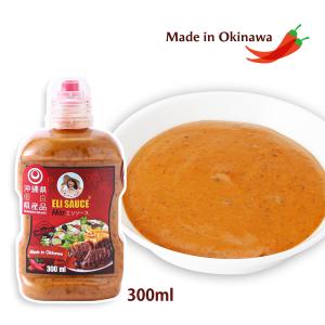 ソース KUIKO KEBABU ELI SAUCE エリソース ホット 300ml /ホットソース ケバブ料理 沖縄 クイックケバブ チリソース トルティーヤ タコライス ケバブソース｜nipponmarche