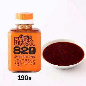 焼肉酢たれ にとん屋 焼肉酢だれ 829 190...の商品画像