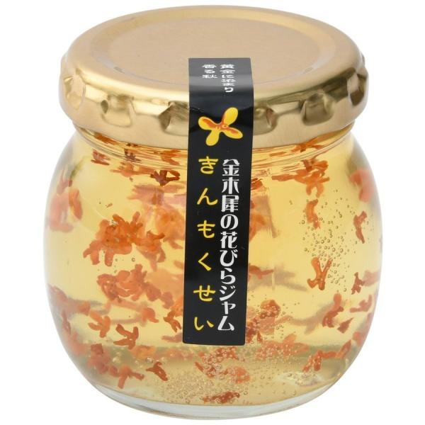 [南アルプスファームフィールドトリップ] ジャム きんもくせいの花びらジャム 110g /ジャム/金...