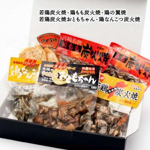 デメル スミレの砂糖漬け45g すみれの花の砂糖づけ 贈答品 手土産 贈答