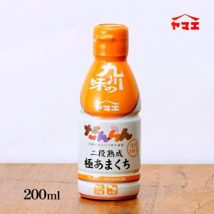 おおやま夢工房] 梅昆布茶 うめこぶちゃ 40g /梅こぶ茶 お茶 梅 茶