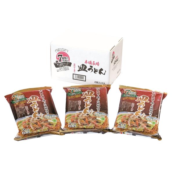 皿うどん [エン・ダイニング] 7種の具材本場長崎で作った皿うどん6食 /皿うどん 中華 金蝶 ウス...