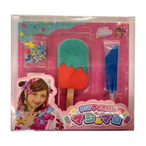 しなこボンボン 20個セット(10個＋10個) しなこボンボン お菓子 人気 子供 かわいい しなこちゃん