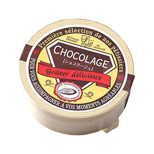 スイーツ ル・フォワイエ ショコラージュ 12cm 1個 /ショコラージュ チョコレート スイーツ ...