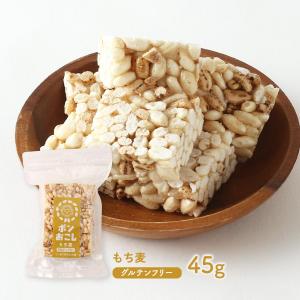 お菓子 [大徳] ポンおこし もち麦 45g /ポン菓子 おこし 米菓子 赤ちゃん おやつ ベビーフード 無添加 グルテンフリー 菓子 お菓子 手土産