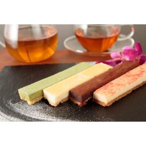九州 宮崎 高原 スイーツ くるみ チーズバー...の詳細画像1