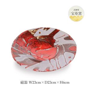 ワイン・シャンパンクーラー 陶器（炭化） ワインクーラー（信楽焼）1