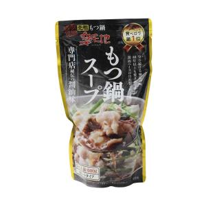 もつ鍋スープ 元祖もつ鍋 楽天地 専門店秘伝の醤油味 ストレートタイプ 600g(3〜4人前) /鍋の素 鍋のスープ 九州 福岡 博多 名物 郷土料理