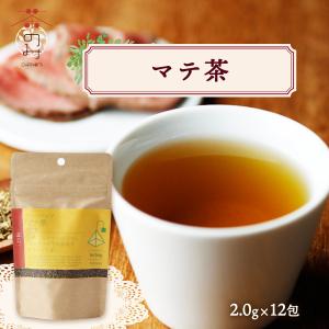 ユニシティ ユニマテ レモン Unimate Lemon Flavor 183g(1箱30