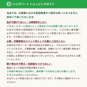 まんでがん 讃岐もち麦 ダイシモチ お徳用 500gの詳細画像1