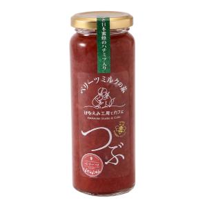 久世福商店 いちごミルクの素 575ml 2本 まとめ買い 着色料や香料