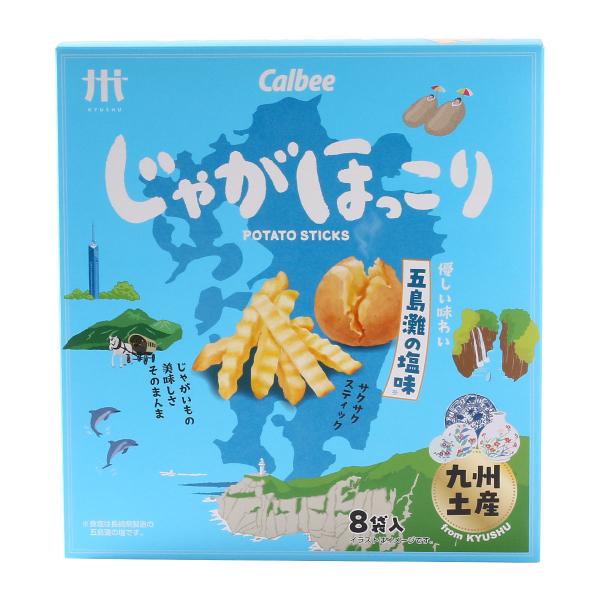 お菓子 [カルビー] じゃがほっこり 五島灘の塩味 18g×8袋 /じゃがいも おやつ 九州 塩 五...