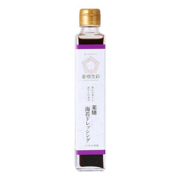 ドレッシング 三和フード 薬膳海苔ドレッシング 200ml /ドレッシング 薬膳 薬膳ドレッシング