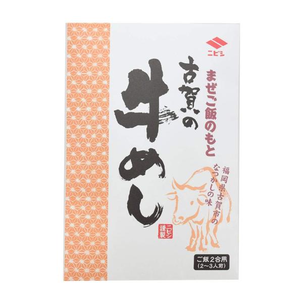 まぜご飯の素 ニビシ醤油 まぜご飯のもと 古賀の牛めし 155g /簡単 便利 牛めし まぜご飯 ま...