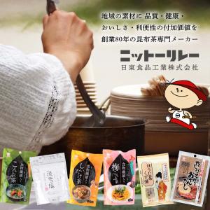 くず湯 日東食品工業 十八穀くず湯 90g(1...の詳細画像1