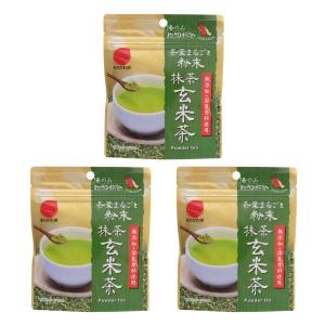 お茶 お茶 茶葉まるごと粉末 抹茶玄米茶 40g×3袋セット /抹茶玄米茶