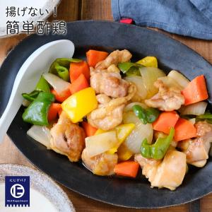 [ヤマエ食品工業] たれ チキン南蛮 たれ 1...の詳細画像4