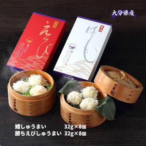 そうめん 須崎屋 謹製手延素麺 上村久人 250g(50g×5束) /麺 素麺 手