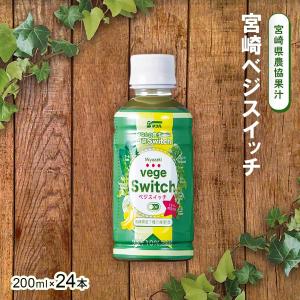 送料無料 正規品】 20Lクーラーボックス + 18本セット コロナ