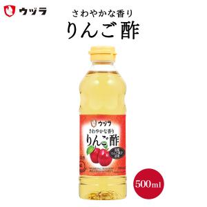 リンゴ酢 [大興産業] ウヅラ りんご酢 50...の詳細画像1