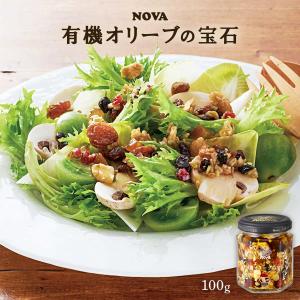 オリーブオイル [NOVA] 有機オリーブの宝...の詳細画像1