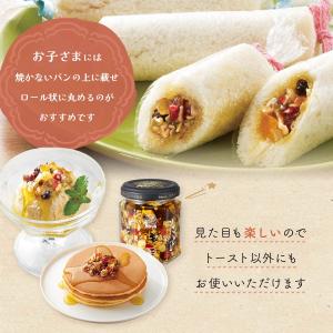 オリーブオイル [NOVA] 有機オリーブの宝...の詳細画像3