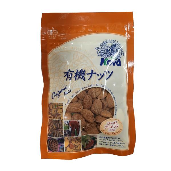 ナッツ [NOVA] 有機ローストアーモンド 80g /無塩 オーガニック認定商品 ノヴァ オリジナ...