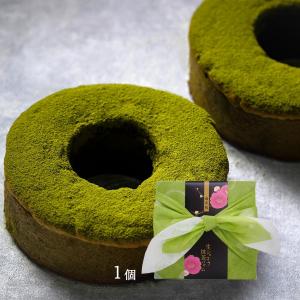 大分県湯布院 お土産 おいしい お取り寄せ グルメ ギフト どんど焼本舗 抹茶 生ショコラ バウムクーヘン 1個