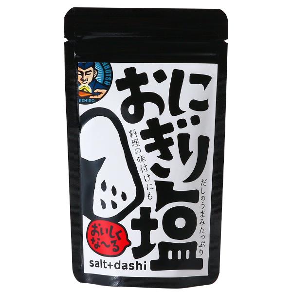 塩 キイチロウ おにぎり塩 80g /簡単 便利 塩 しお おにぎり おむすび お弁当 スパイス だ...