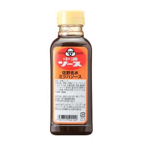 [佐野名水 ミツハソース] 調味料 中濃ソース 300ml/ソース/中濃ソース/ミツハソース/佐野名水/佐野/イモフライ/さのまる