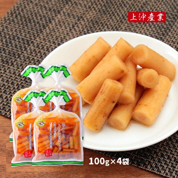 漬物 送料無料 4袋セット [上沖産業] ごぼう 醤油漬け 100g×4袋 /ゴボウ お土産 宮崎県...