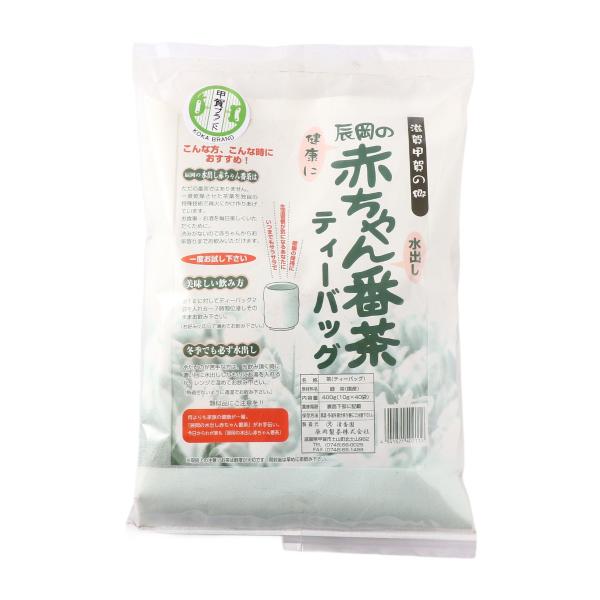 お茶 辰岡製茶 赤ちゃん番茶 水出しティーバッグ 400g(10g×40袋) /お茶 国産 滋賀県 ...