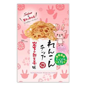HOTEi（ホテイ） 送料無料 1,000円ポッキリ!!ホテイ やきとり缶詰 岩下