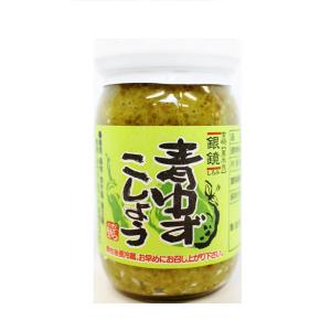 ニシモト食品 柚子こしょう 60g : ヒロセ ネットショップ - 通販