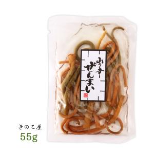 [きのこ屋] 山菜 ぜんまい 水煮 80g/ 会津物産/福