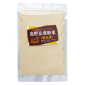 [信州物産] 高野豆腐粉末 80g /高野豆腐 ...の商品画像