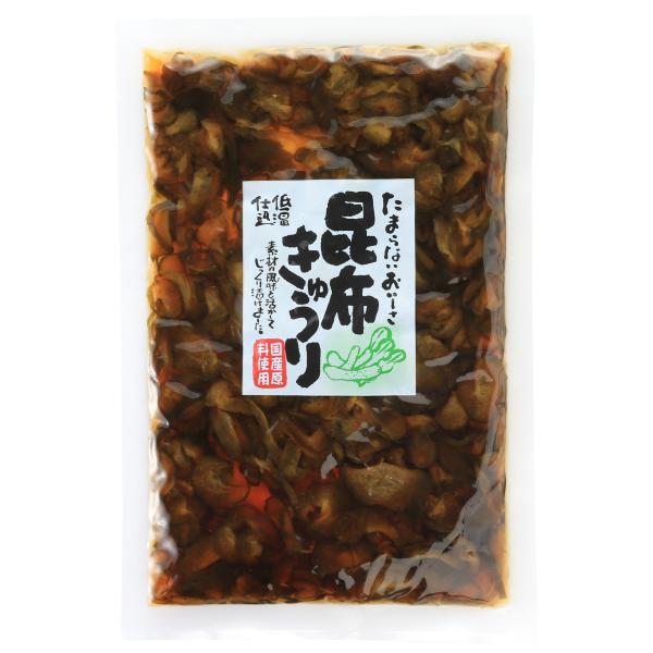 送料無料[おばねや]しょうゆ漬 昆布きゅうり 230g/つけもの/漬物/きゅうり/しょうゆ漬けきゅう...