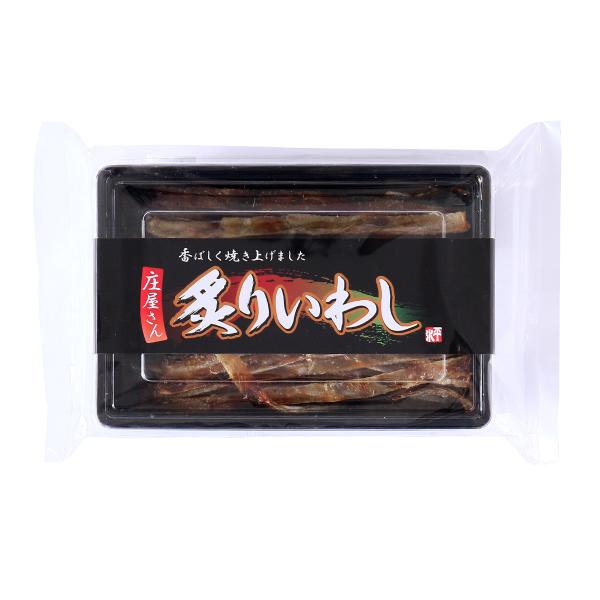 炙り鰯 平尾水産 炙りいわし 80g /おつまみ おやつ イワシ いわし スティックいわし